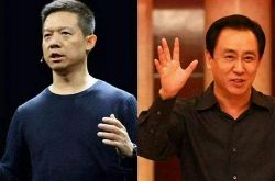 [4分钟科普下]钦州公司地址电话号码_哔哩哔哩-3